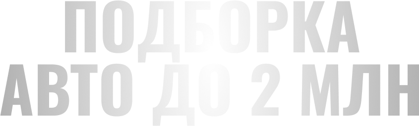 Image title